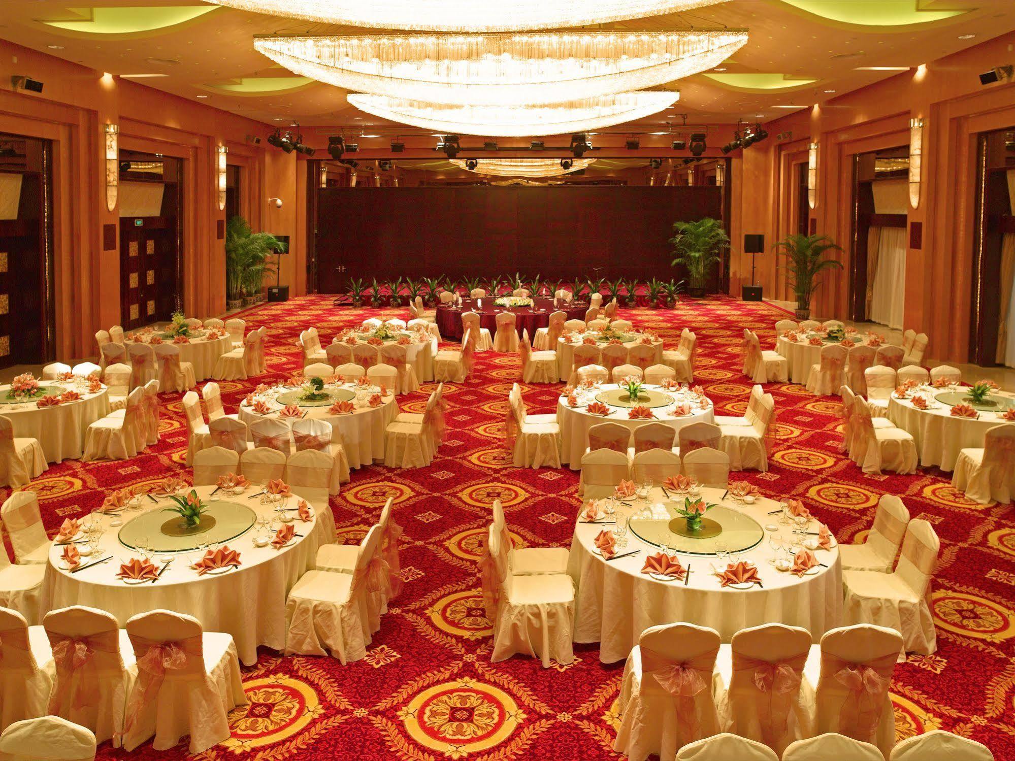 The Purple Palace - Jinling Hotels & Resorts Nankín Exterior foto